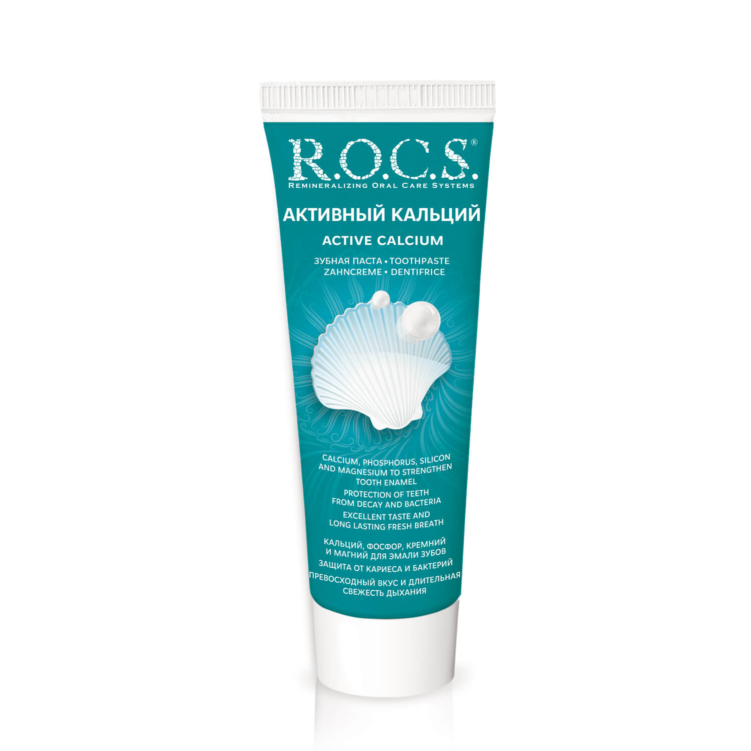 Toothpaste R.O.C.S.® Active Calcium - R.O.C.S.